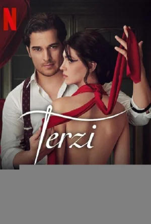 裁缝师之家海报