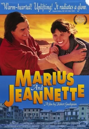 马里尤斯和雅耐特海报