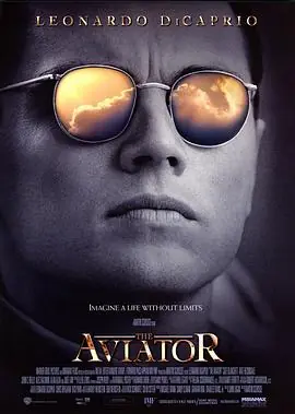 飞行家TheAviator海报