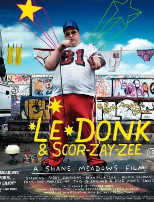 当克和苏克孜海报