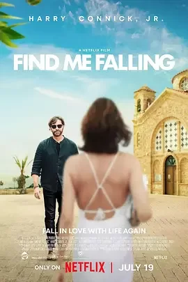 坠爱地中海FindMeFalling海报