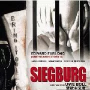 禁欲主义者海报