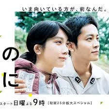 在这世界的角落海报