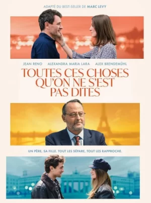 那些我们没谈过的事海报