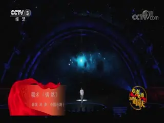 绝活来了!海报
