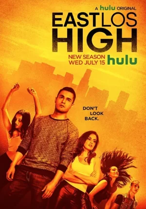 东洛高情事第三季海报