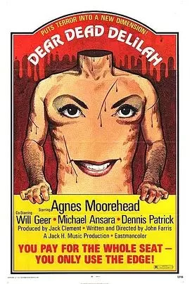 亲爱的死掉的黛莉拉海报