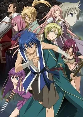 在苍色世界的中心[电影解说]海报