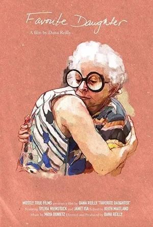 最爱的女儿海报