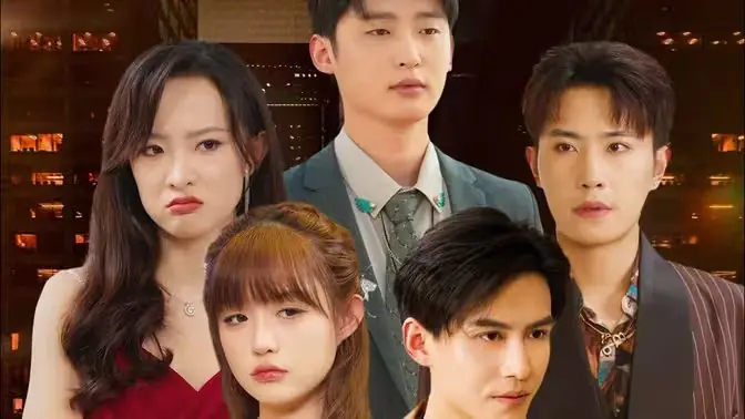 闪婚老公是仙君海报