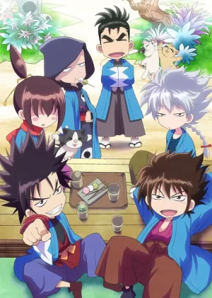 新选组镇魂歌二分之一海报