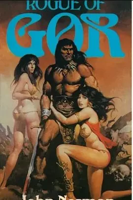 超时空奇缘海报