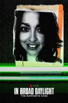 一片光明:埃尔卡索纳尔瓦特海报