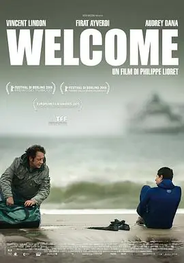 非法入境Welcome海报