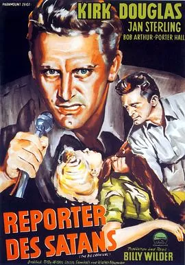 倒扣的王牌[电影解说]海报