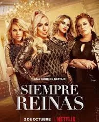 万世天后第二季海报