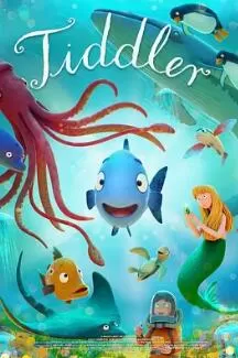 小鱼儿说故事海报