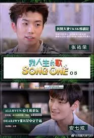 我人生的歌海报