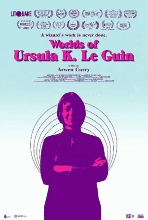 勒古恩的多重世界海报