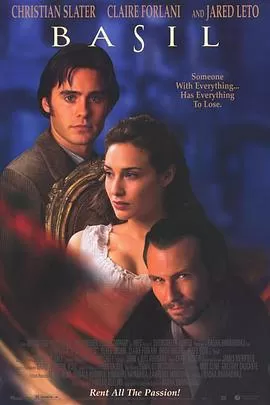 欲望迷宫[电影解说]海报