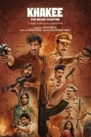 警网:比哈尔邦篇第一季海报