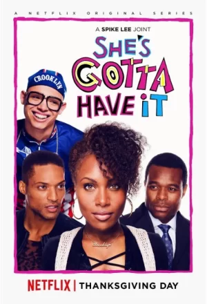 稳操胜券第一季海报