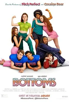 垫底俱乐部Bottoms海报
