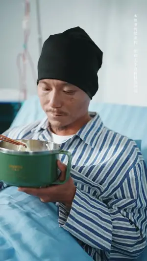 妈妈的长寿面海报