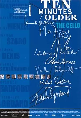 十分钟年华老去:大提琴篇海报