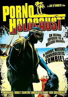 暴君尼禄荒淫史2PornoHolocaust海报