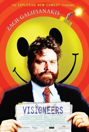 愿景与幻想海报