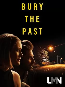 杀机回忆录海报