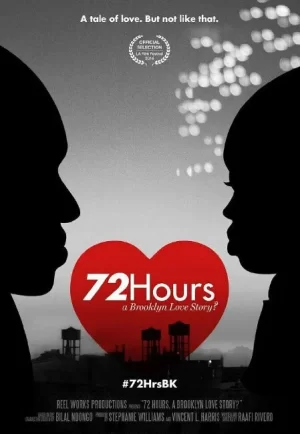 72小时:布鲁克林爱情故事海报