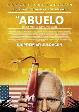 101岁老人跷家去海报