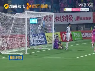 湖南省足球联赛常德队VS湘潭队20251109海报