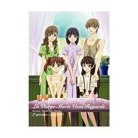 圣母在上OVA2:暂定为OK大作战海报