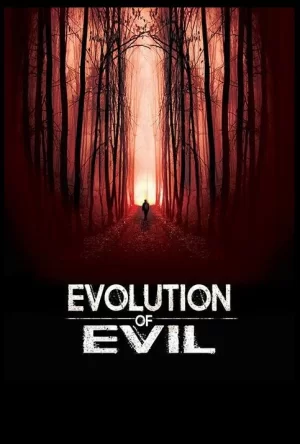邪恶进化海报
