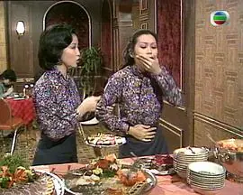 小夫妻(粤语)海报