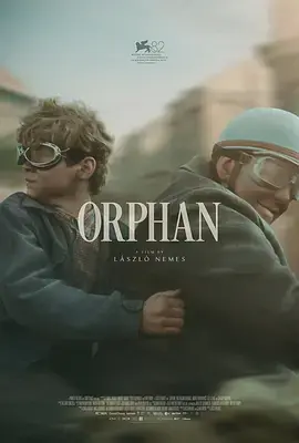 孤儿海报