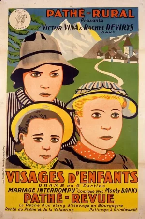 孩子的面孔海报