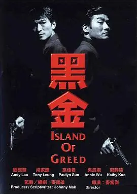 黑金海报
