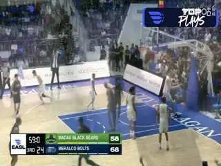 东亚超级联赛桃园璞园领航猿VS中国澳门黑熊20251214海报