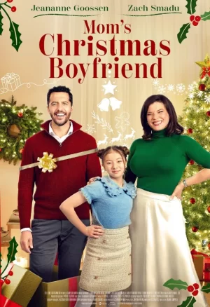 妈妈的圣诞男友海报