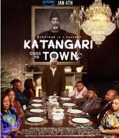 加丹加里进城海报