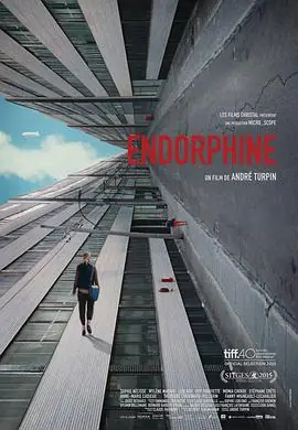 安多芬Endorphine海报