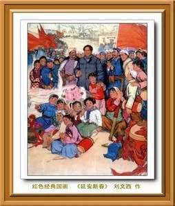 八月桂花遍地开海报