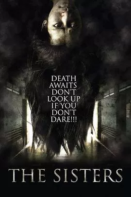 鬼怨[电影解说]海报