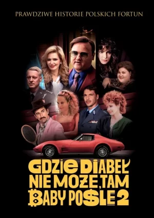 每个魔鬼不能去的地方,都会有一位女士的使者2海报