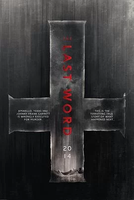 复仇遗言[电影解说]海报