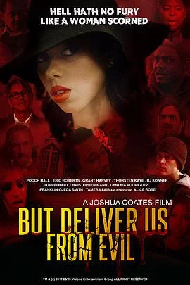 救我们脱离凶恶海报